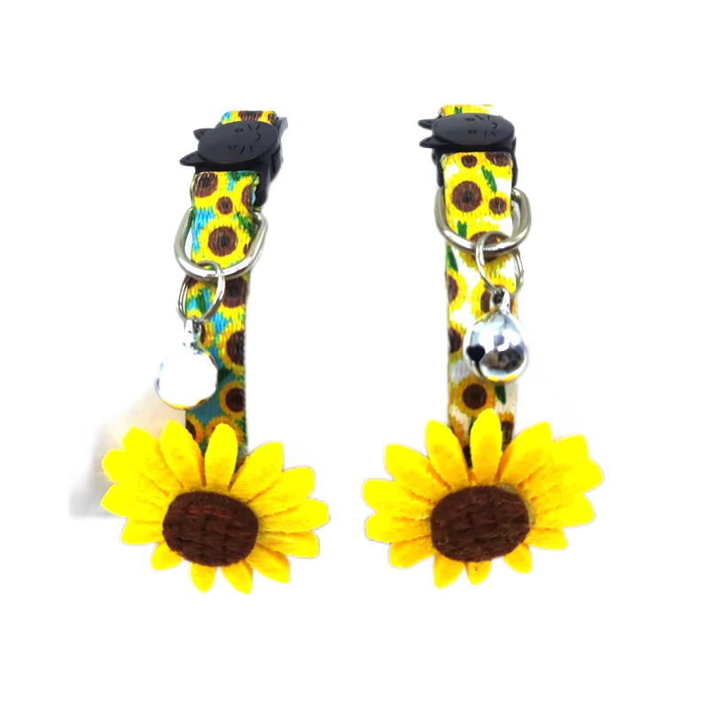 You Are My Sunshine Sunflower Breakaway Cat Collar